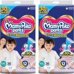 Mamy poko pant xxl36*2 - XXL-image-28
