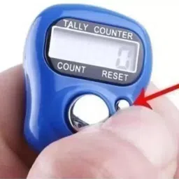 bizolo Counting Tally 4 digital tally counter machine ( Pack Of 4 ) Digital Tally Counter image 2