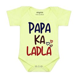 Arvesa Papa Ka Ladla Printed Bodusuit-image-86