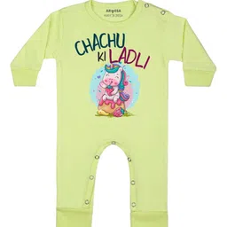 Arvesa Infants Printed Rompers-image-31