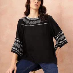 all about you Embroidered Flared Sleeve Top-image-34