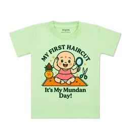 arvesa My First Haircut Printed Kids Tshirt-picture-17