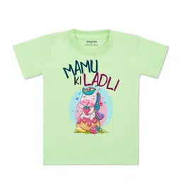 Arvesa Kids Typography Printed Applique T-shirt-image-77