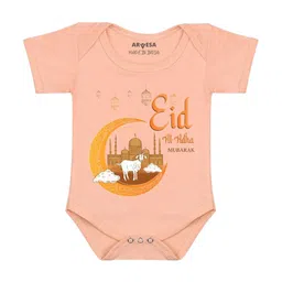 Arvesa Eid Al Adha MubarakPrinted Romper-17