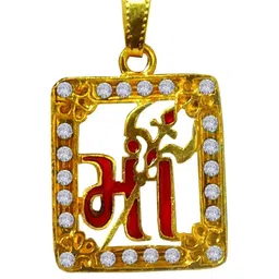 Airtick Square Pendants with Chains-picture-10