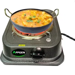 appgen 2000 W Radiant Cooktop Jog Dial image 5