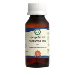Kamdhenu Laboratories Kumkumadi Taila Enriched With Saffron & Sandalwood - 50 ml-37