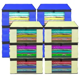 Kuber Industries Cream-Coloured Set of 6 Regular Drawer Organiser Organisers image 2