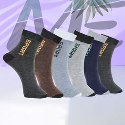 MJE 6-Pcs Patterned Anti-Bacterial Cotton Ankle Length Socks-44