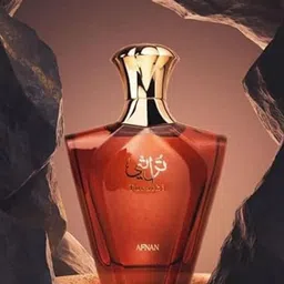 Afnan Men Turathi Brown Long Lasting Eau De Parfum - 90 ml-42