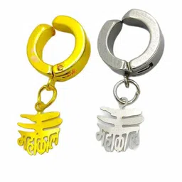 atraer HOUSEOFTRENDZZ Earrings-picture-11