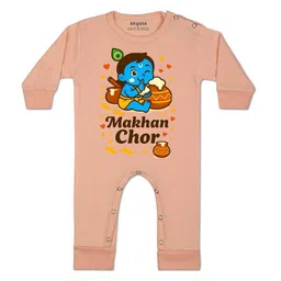 arvesa My First Janmashtami Printed Baby Rompers-picture-25