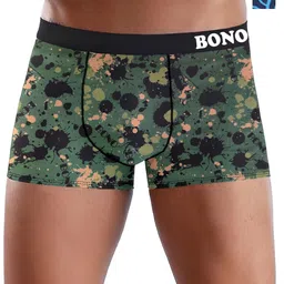 DISPENSER Pack Of 2 Printed Trunks V1-C11-C12-DG-Printed-M image 1