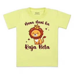 Arvesa Kids Typography Printed Applique T-shirt-15