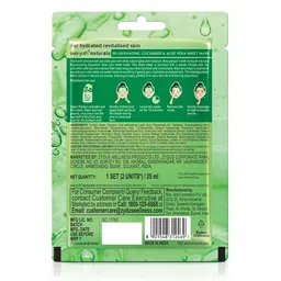 everyuth Naturals Set of 3 Assorted Easy Fit Sheet Masks - 2 Sheets Each image 2