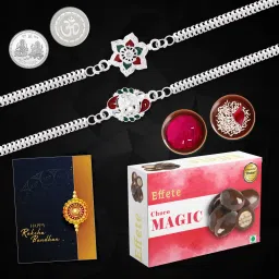 Rakhi gift for brother with Choco Beats(32-GM) | Rakhi set |Y22K2_A31+A32_CM32 Assorted Gift Box-18