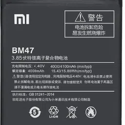 LIFON Mobile Battery ForXiaomi Redmi 3S/ 3s prime-picture-6