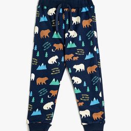 Koton Infant Boys Regular Fit Graphic Printed Pure Cotton Joggers-picture-19