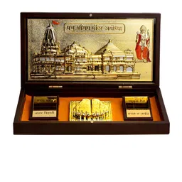 INTERNATIONAL GIFT Brown Shree Ram Mandir Charan Paduka Box-48
