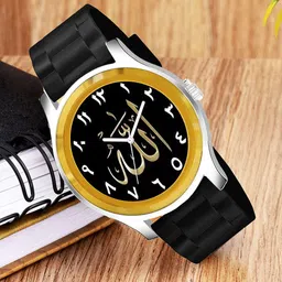 CSAMON Men Printed Dial & Straps Analogue Watch B9050G BLK Islamic NUM07 CD-8