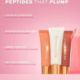 Makeup Revolution London Juicy Peptide Lip Balm 8ml - Nude Latte image 4