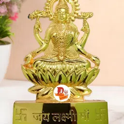 DARIDRA BHANJAN Gold-Toned Religious Idol Showpiece-image-50