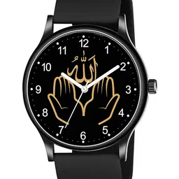 Gopal Shopcart Unisex Printed Dial & Straps Analogue Watch SilmBLK-Islamic-NUM03-804BLK_SH-23