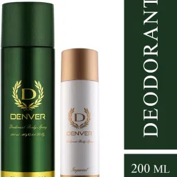 Hamilton Deo 200 Ml & Imperial Nano 50 ml Deodorant Spray - For Men-5
