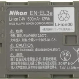 Nikon EN-EL-3E camera battery for Nikon CameraBattery-16
