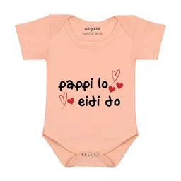 Arvesa Pappi Lo Eidi Do Printed Bodysuit-image-20