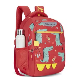 Safari Unisex Kids Graphic Backpack-17