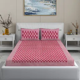 MODEFE Maroon & White Floral 144 TC Queen Bedsheet with 2 Pillow Covers-42