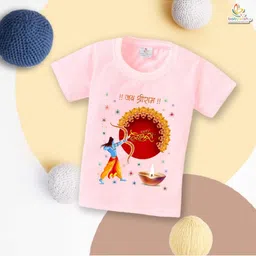 Babywish Kids Printed Applique T-shirt-image-76