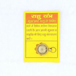RAVIOUR LIFESTYLE Unisex Gold Pendant-picture-18