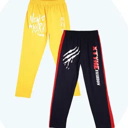 Fashionable Pack Of 2 Cotton Mid-Rise Lounge Pants-image-96