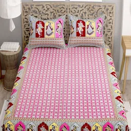 Bombay Spreads Pink & Yellow Floral Cotton 180 TC King Bedsheet Set 2.74 m X 2.20 m-image-81