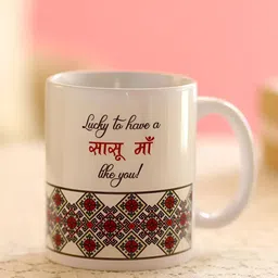 fnp White & Black Text or Slogans Printed Ceramic Glossy Mug 325ml-1