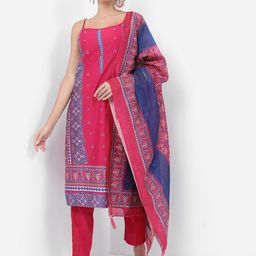 Vishudh Pink Ethnic Motifs Printed Shoulder Straps Straight Kurta With Trousers & Dupatta-11