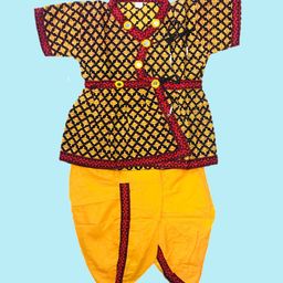 PK HUB Boys Printed Regular Kurta with Dhoti Pants-12