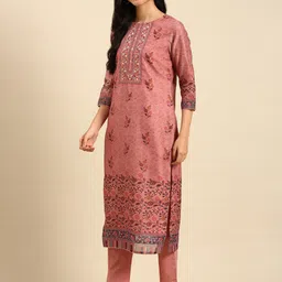 SHOWOFF Floral Printed Gotta Patti Kurta with Trousers & Dupatta-27