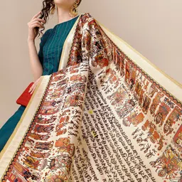 KALINI Yoke Design Thread Work Pure Cotton Kurta With Trousers & Dupatta-56