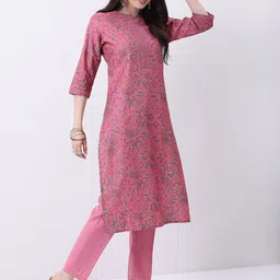 KETCH Floral Printed Regular Kurta with Trousers & With Dupatta image 2