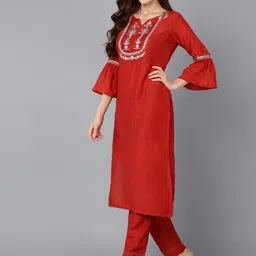 AHIKA Ethnic Motifs Embroidered Mirror Work Kurta with Trousers & Dupatta image 2
