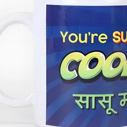 fnp White & Blue You Are Super Cool Sasu Maa Printed Ceramic Glossy Mug 325 ml-image-54