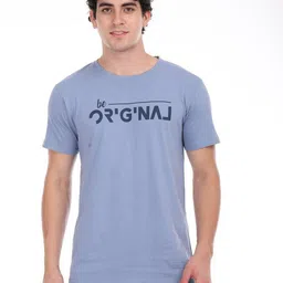 Masculino Latino Men Typography Printed T-shirt-picture-42