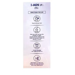 Azelia I Min F Solution For Split Ends - 60 ml image 3