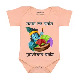 Arvesa My First JanmashtamiPrinted Romper-16