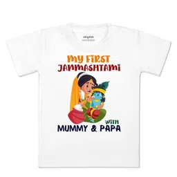 Arvesa Kids Typography Printed Applique T-shirt-picture-6