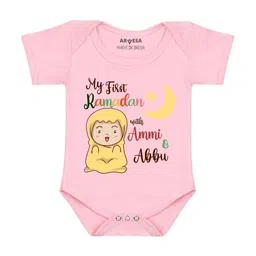 Arvesa My First RamadanPrinted Bodysuit-picture-23