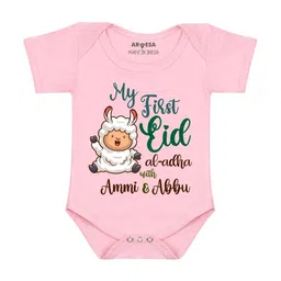 Arvesa My First Bakra EidPrinted Romper-0